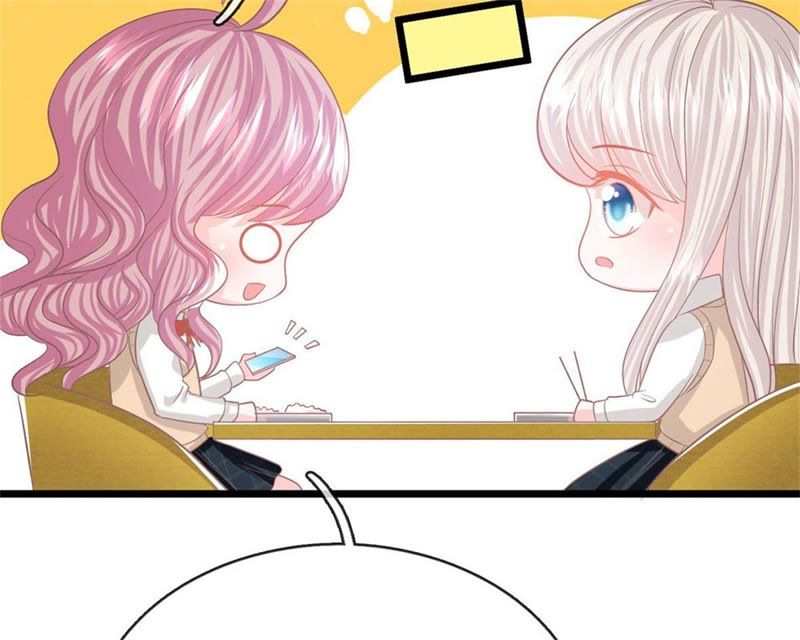 《王牌校草爱的三分线》第91话 不详的预感 第25页
