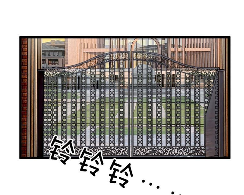 《王牌校草爱的三分线》第91话 不详的预感 第33页