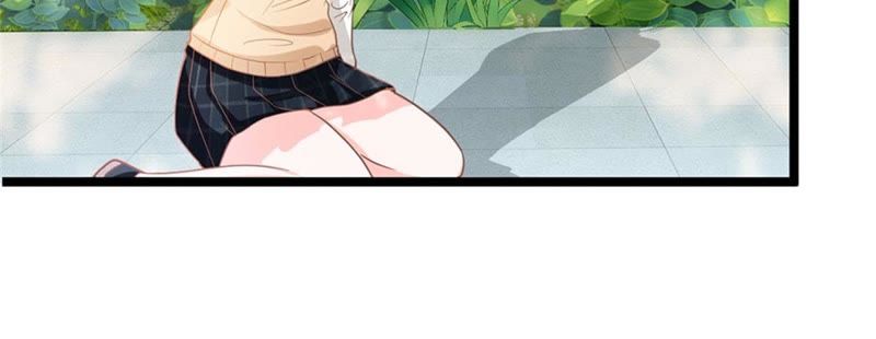 《王牌校草爱的三分线》第93话 还要再利用你一次 第11页