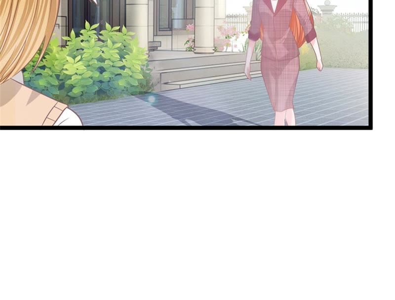 《王牌校草爱的三分线》第93话 还要再利用你一次 第6页