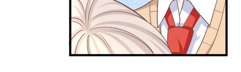 《王牌校草爱的三分线》第97话 你关心我？ 第10页