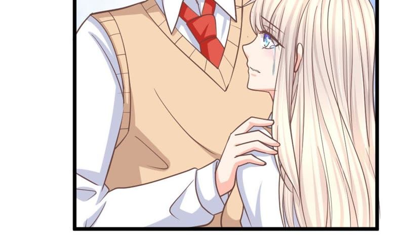 《王牌校草爱的三分线》第97话 你关心我？ 第16页