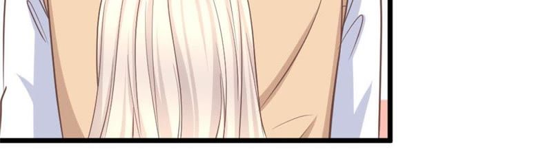 《王牌校草爱的三分线》第97话 你关心我？ 第24页