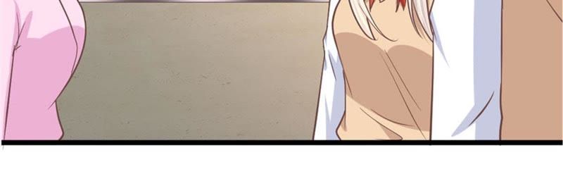 《王牌校草爱的三分线》第97话 你关心我？ 第28页