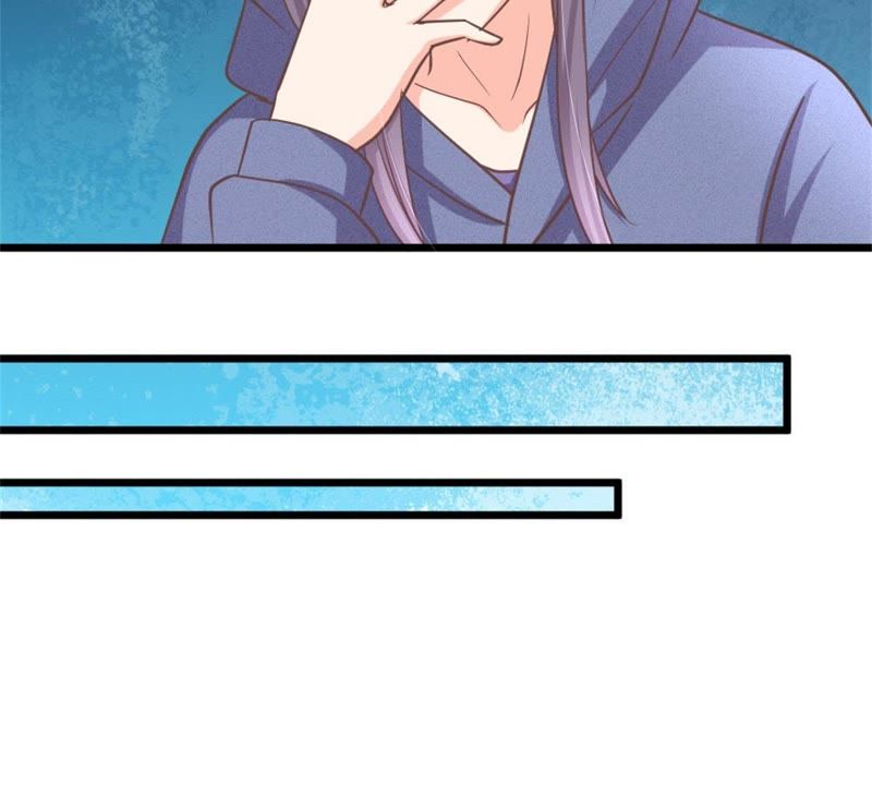 《王牌校草爱的三分线》第97话 你关心我？ 第44页