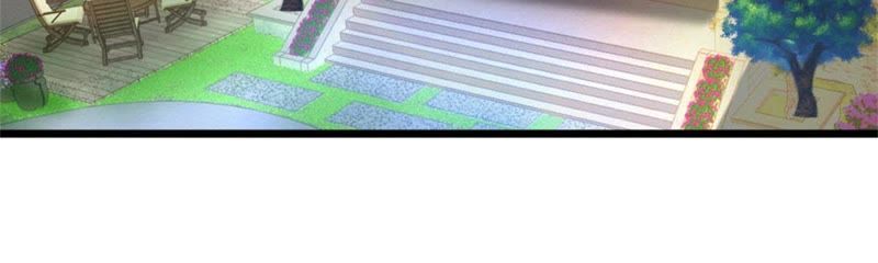 《王牌校草爱的三分线》第97话 你关心我？ 第46页