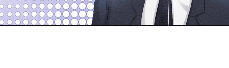 《王牌校草爱的三分线》第95话 杀人犯？ 第25页