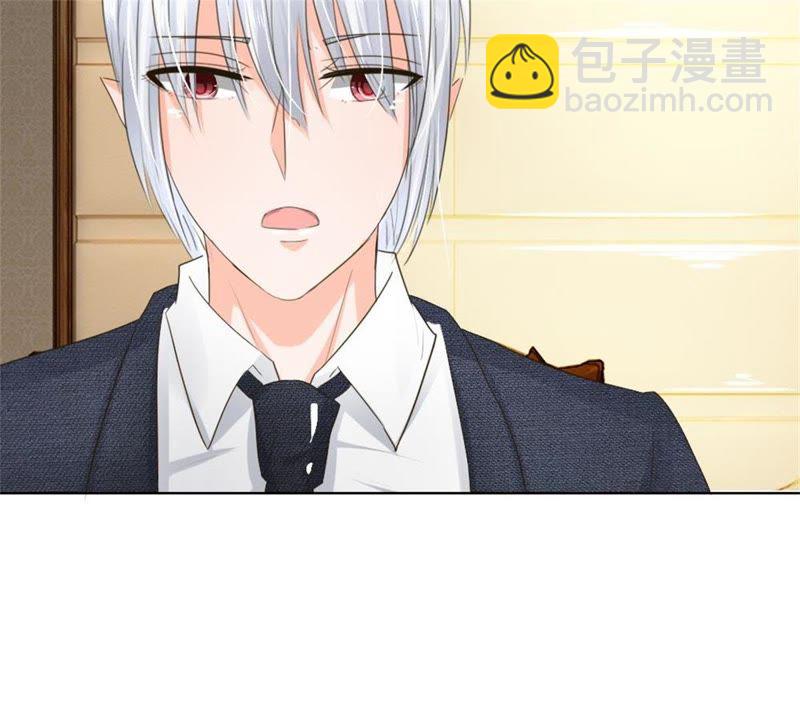 《王牌校草爱的三分线》第95话 杀人犯？ 第34页