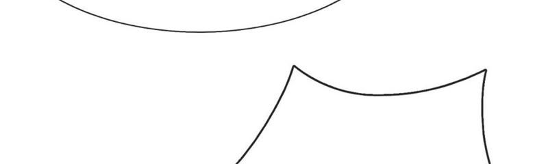 《王牌校草爱的三分线》第95话 杀人犯？ 第41页