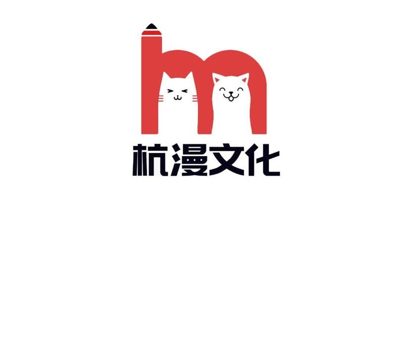 《王牌校草爱的三分线》第95话 杀人犯？ 第4页