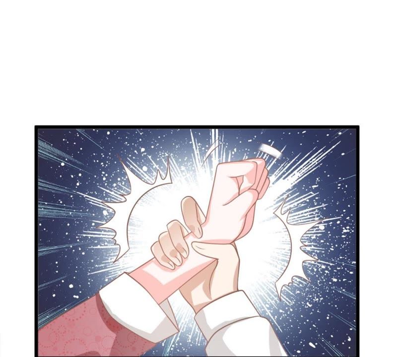 《王牌校草爱的三分线》第94话 哪儿都别去 第13页