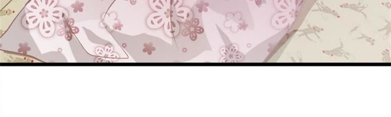 《王牌校草爱的三分线》第94话 哪儿都别去 第2页
