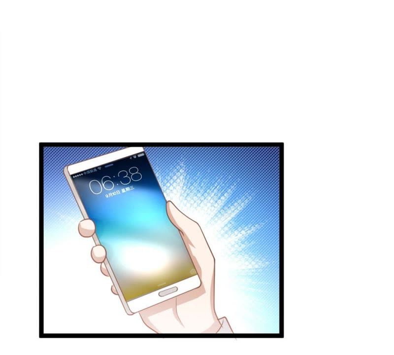 《王牌校草爱的三分线》第94话 哪儿都别去 第43页