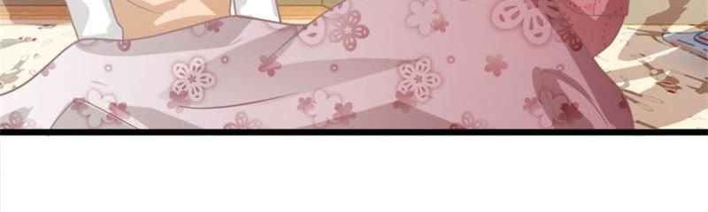 《王牌校草爱的三分线》第94话 哪儿都别去 第6页