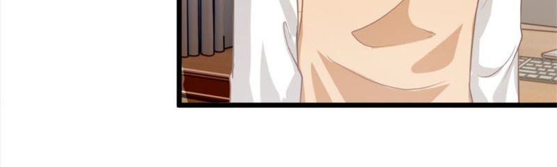 《王牌校草爱的三分线》第94话 哪儿都别去 第8页