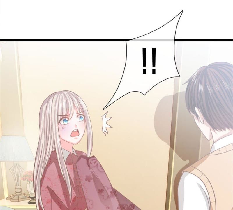 《王牌校草爱的三分线》第94话 哪儿都别去 第9页
