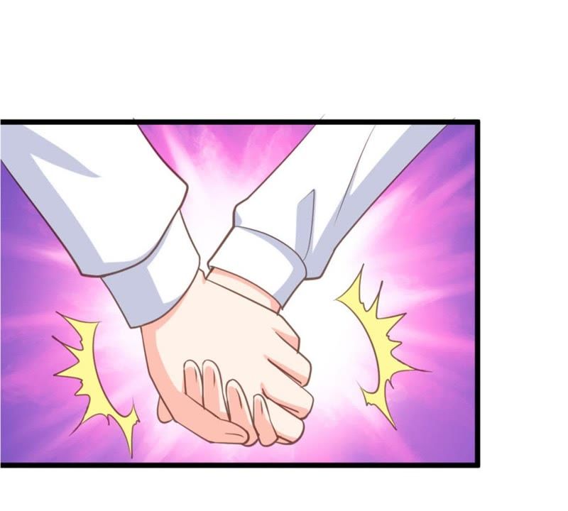 《王牌校草爱的三分线》第96话 慕明择“诈尸” 第11页