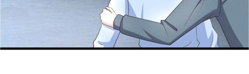 《王牌校草爱的三分线》第96话 慕明择“诈尸” 第18页
