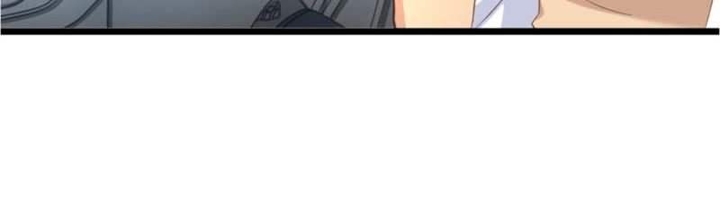 《王牌校草爱的三分线》第96话 慕明择“诈尸” 第26页