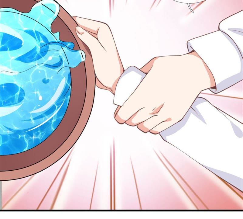 《王牌校草爱的三分线》第99话 学长赶来 第18页
