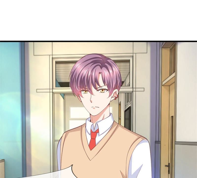 《王牌校草爱的三分线》第99话 学长赶来 第23页