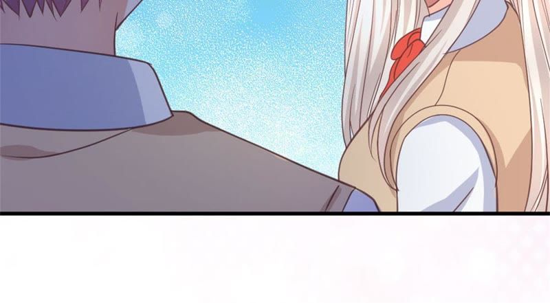 《王牌校草爱的三分线》第99话 学长赶来 第41页