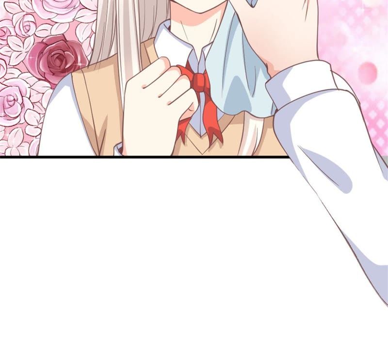 《王牌校草爱的三分线》第99话 学长赶来 第44页