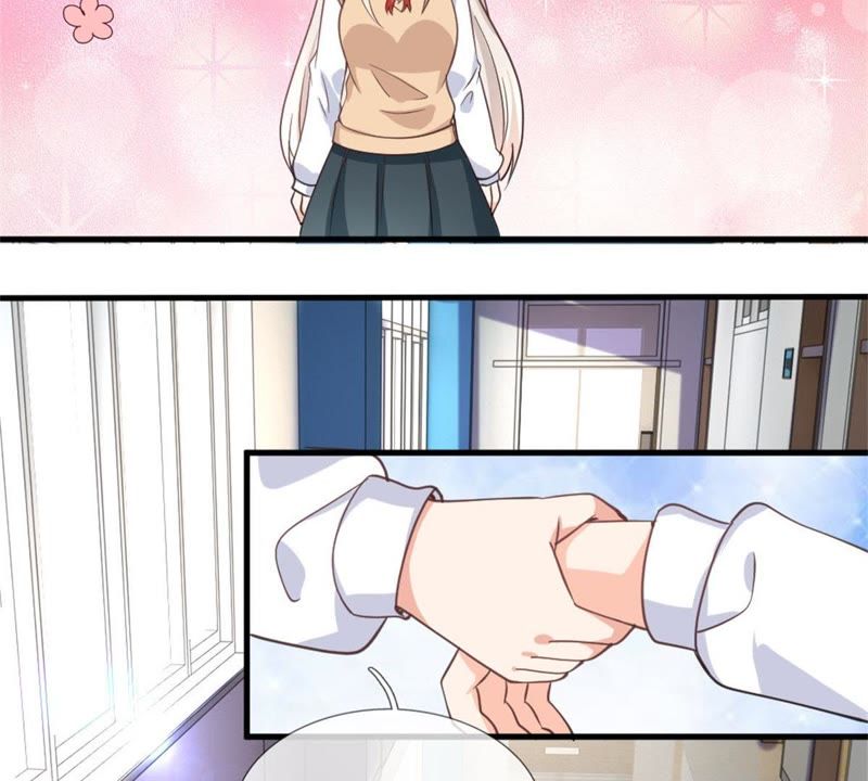 《王牌校草爱的三分线》第99话 学长赶来 第49页