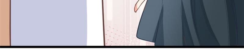 《王牌校草爱的三分线》第98话 第14页