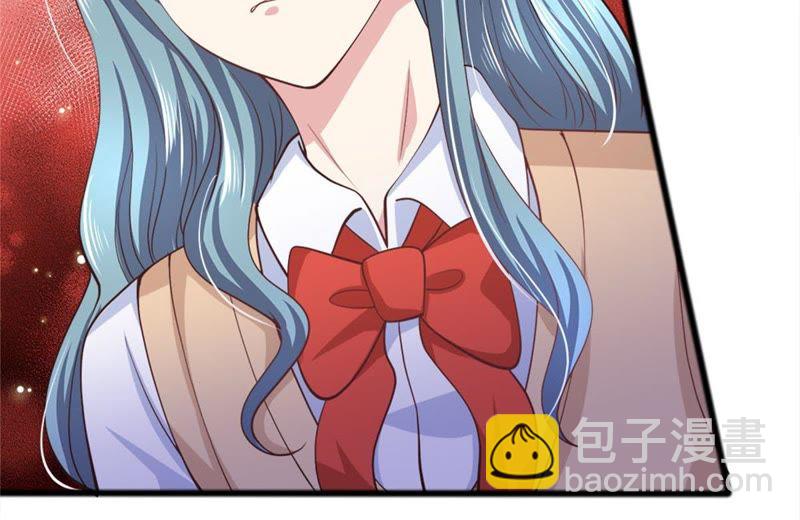 《王牌校草爱的三分线》第100话 果然有蹊跷 第16页