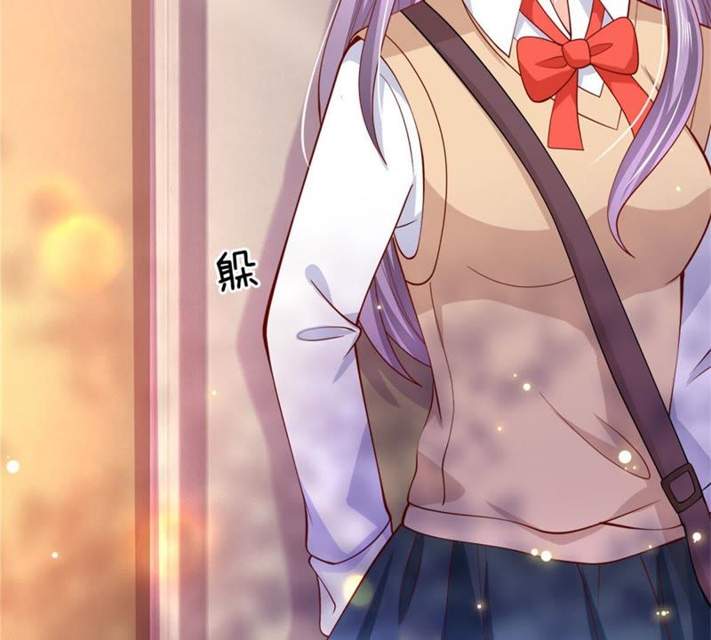 《王牌校草爱的三分线》第102话 天台神秘人 第26页