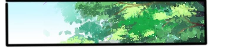 《王牌校草爱的三分线》第102话 天台神秘人 第9页