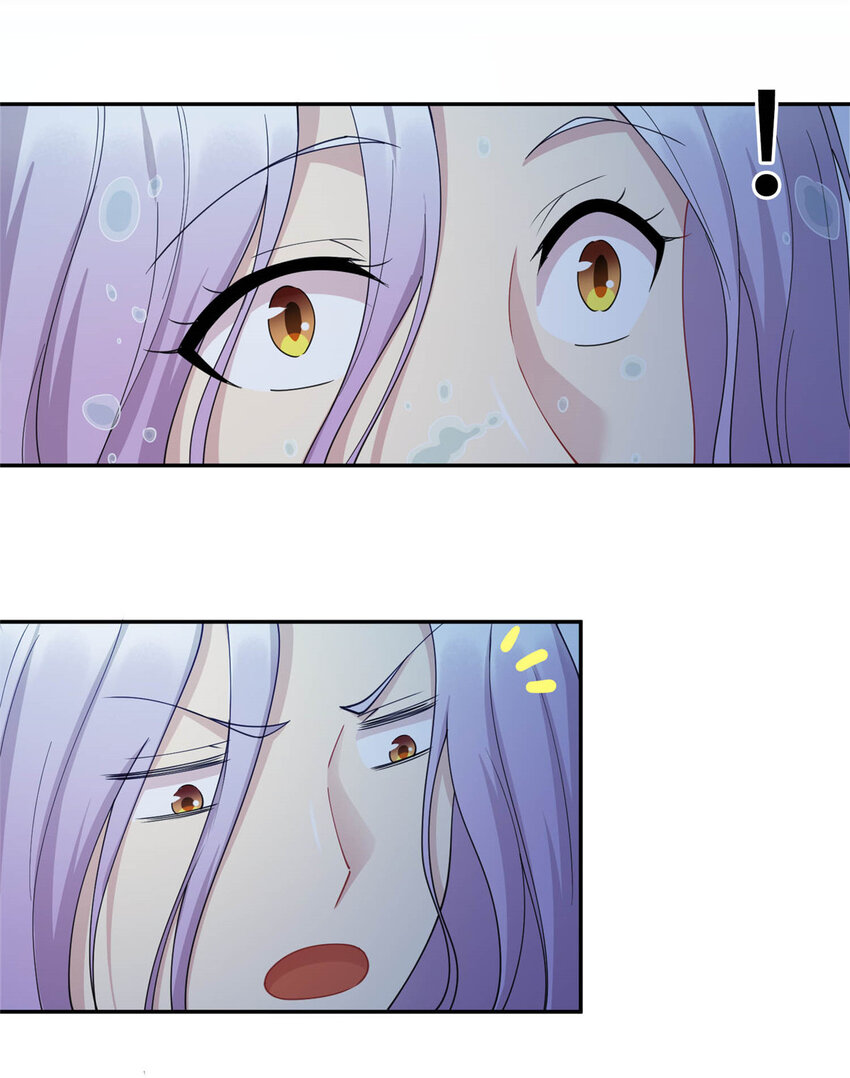 《龙皇武神》02 美女落水 第5页