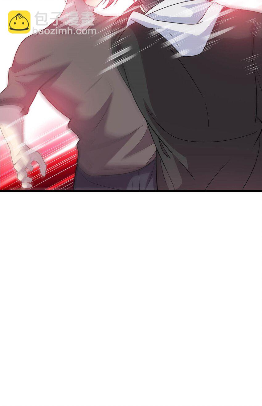 《龙皇武神》23 凌浩的野心 第36页