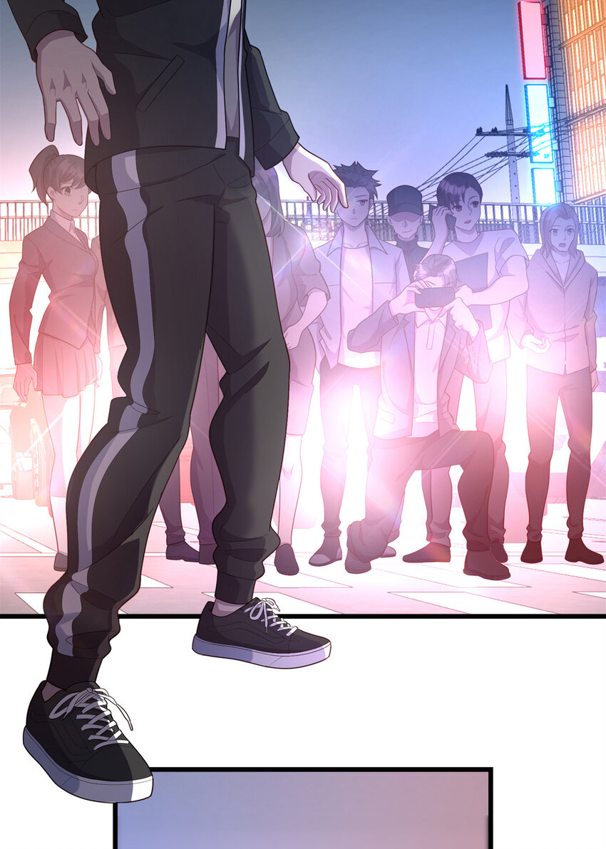 《龙皇武神》33 突遇车祸 第42页