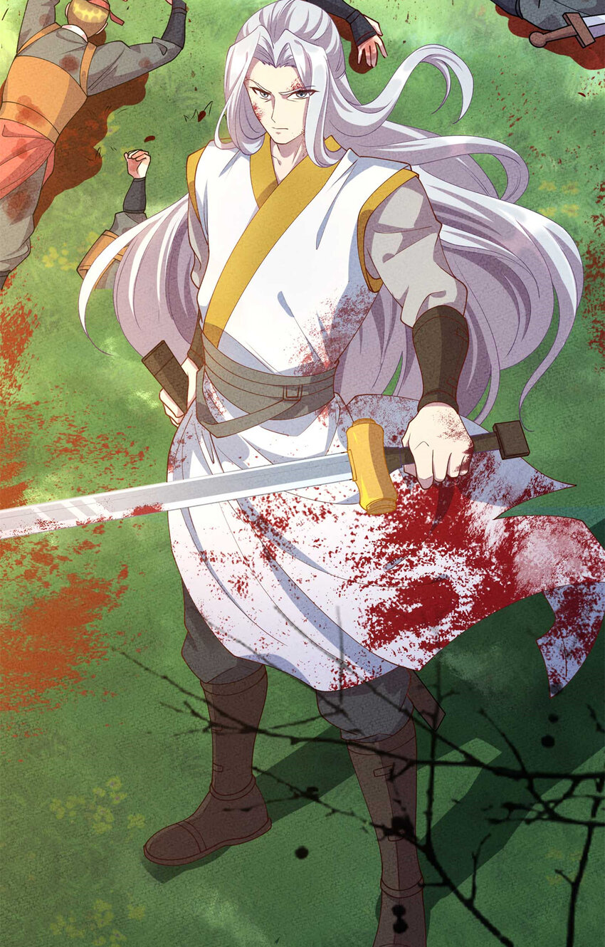 《龙皇武神》34 医者仁心 第30页