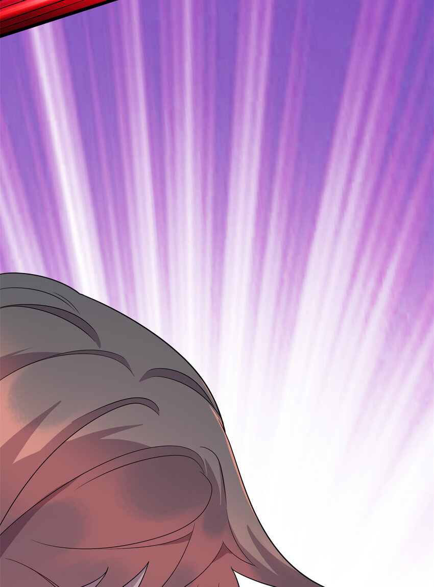 《龙皇武神》36 暴打孙少 第4页