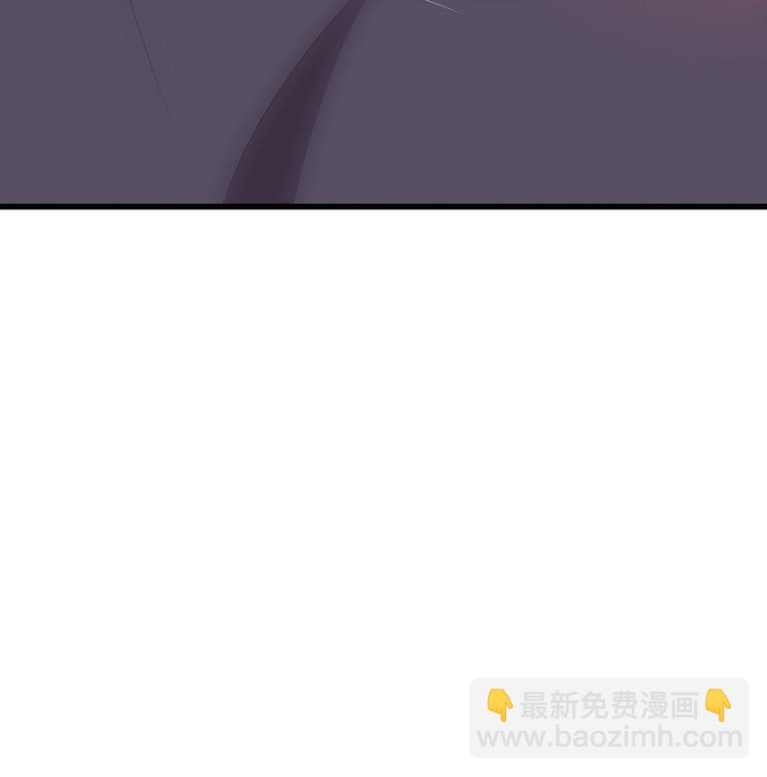 《龙皇武神》42 回家 第34页