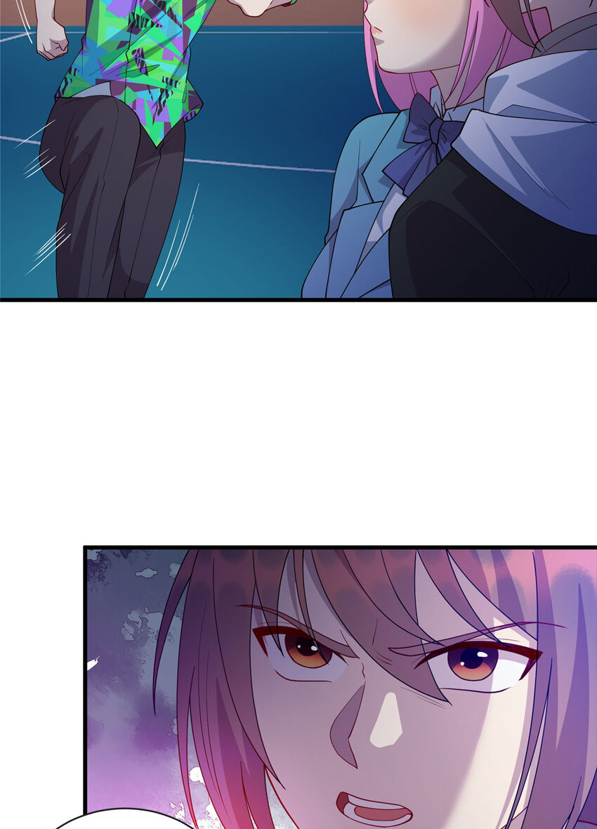《龙皇武神》41 那一脚的风情 第31页