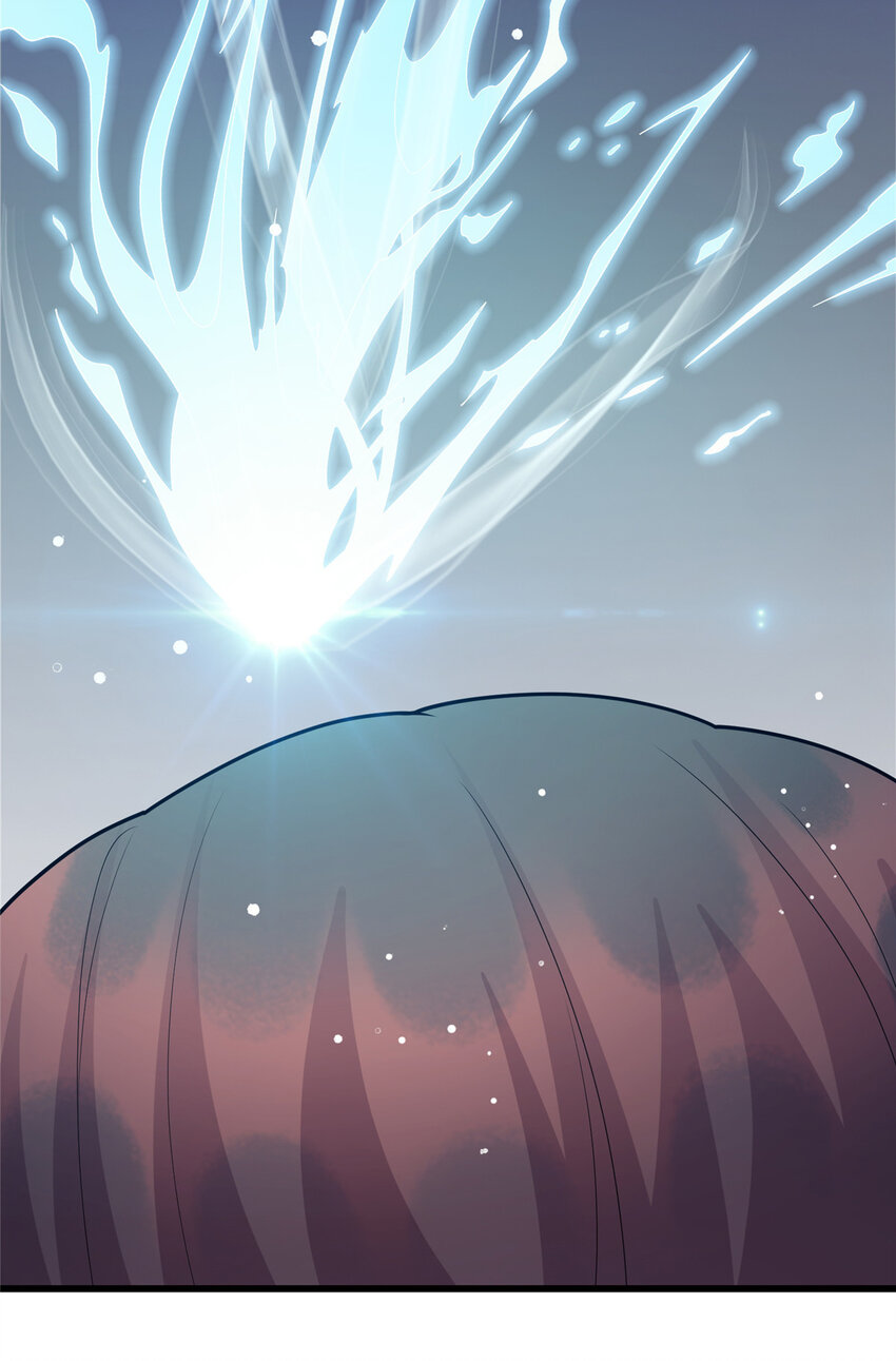 《龙皇武神》46 练体二层 第25页