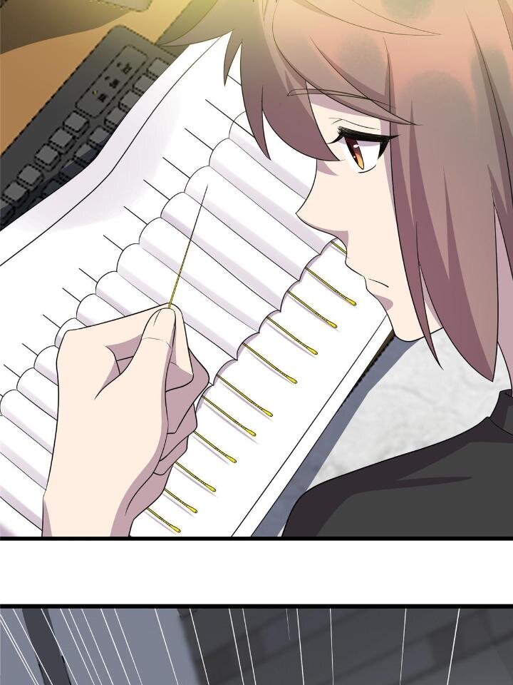 《龙皇武神》50 自行运转的仙灵气 第37页