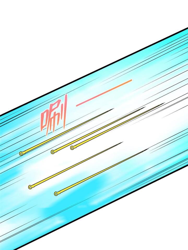 《龙皇武神》50 自行运转的仙灵气 第40页