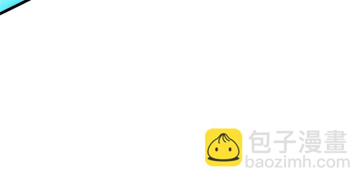 《龙皇武神》50 自行运转的仙灵气 第41页