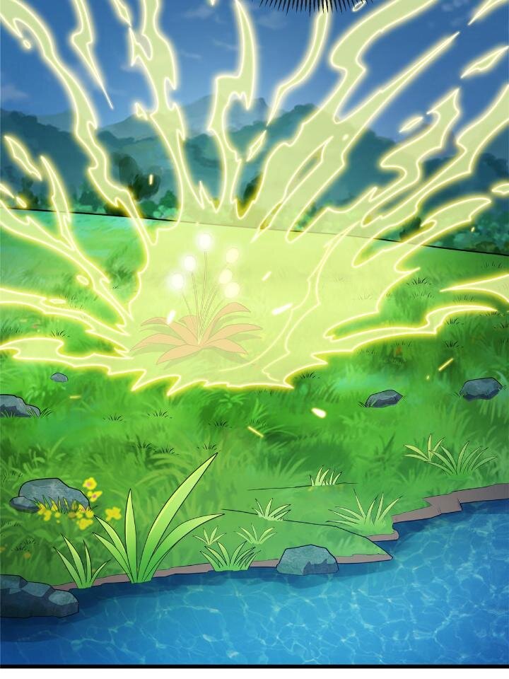 《龙皇武神》50 自行运转的仙灵气 第7页