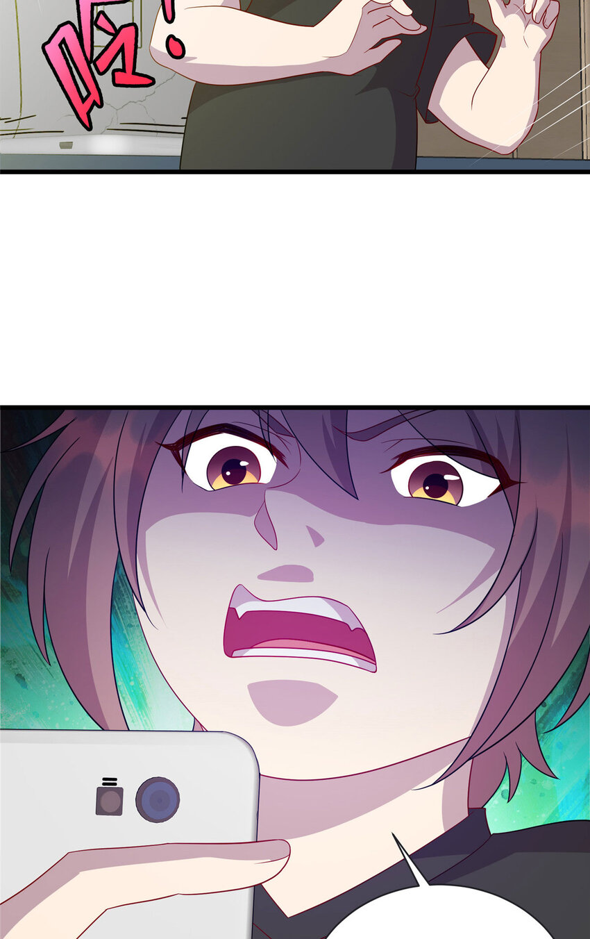 《龙皇武神》52 神奇毛笔 第28页