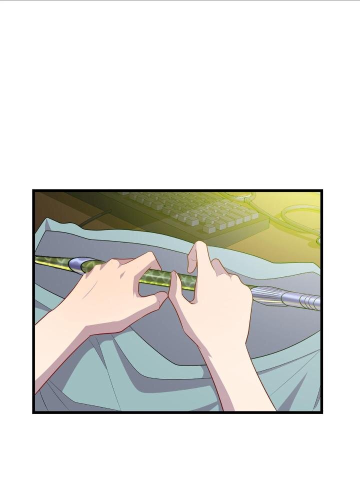 《龙皇武神》51 赠君珍宝 第36页