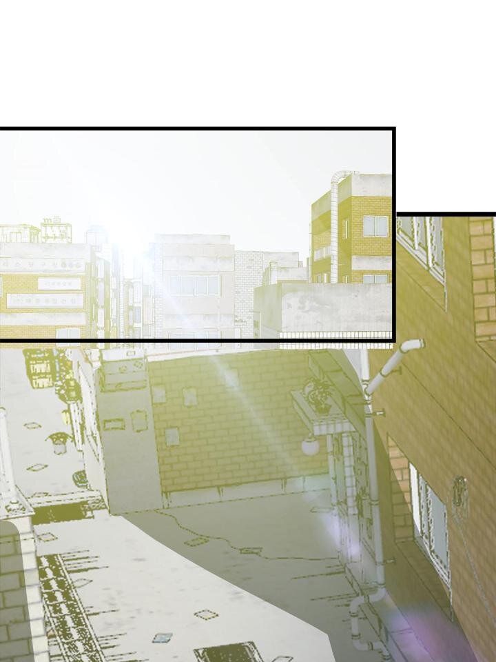 《龙皇武神》49 灵雨与灵枢 第3页