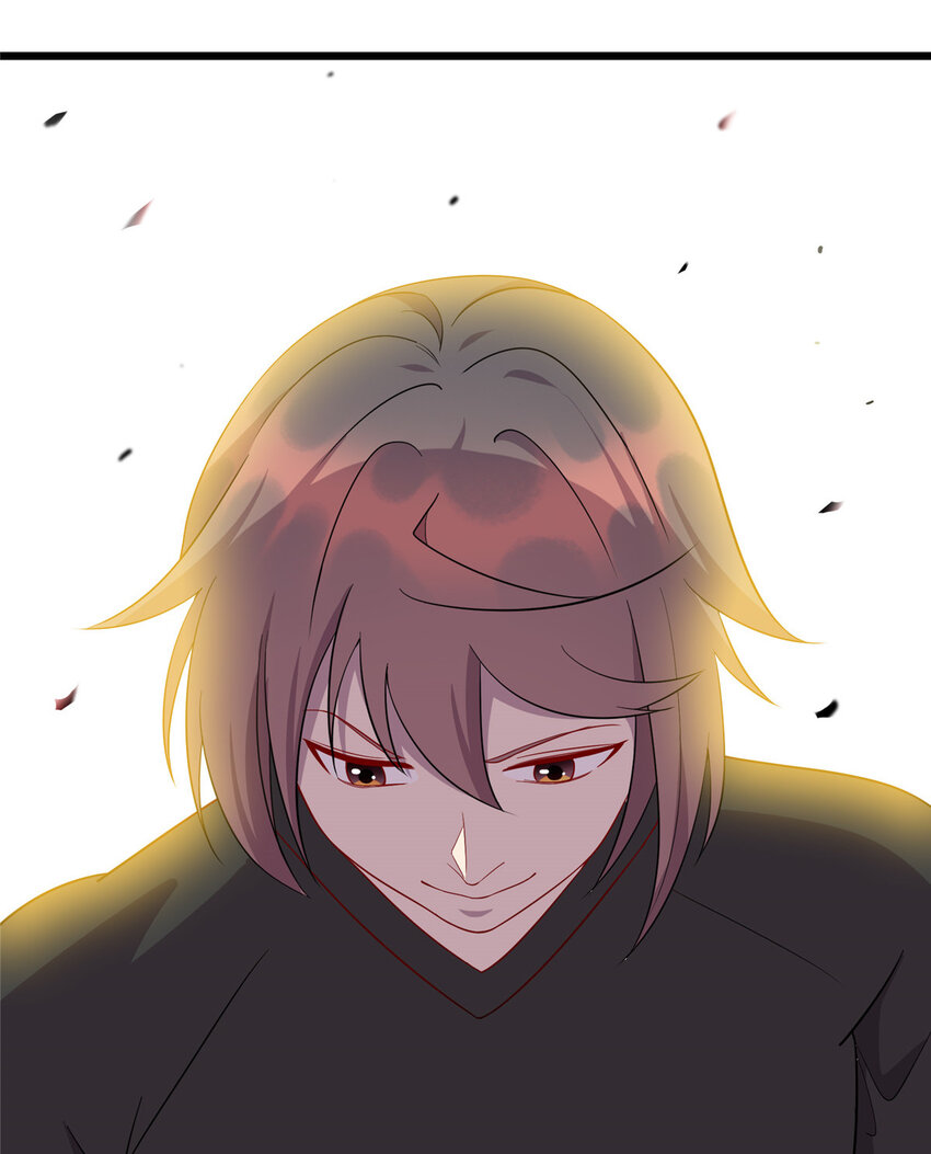 《龙皇武神》56 输得彻底 第22页