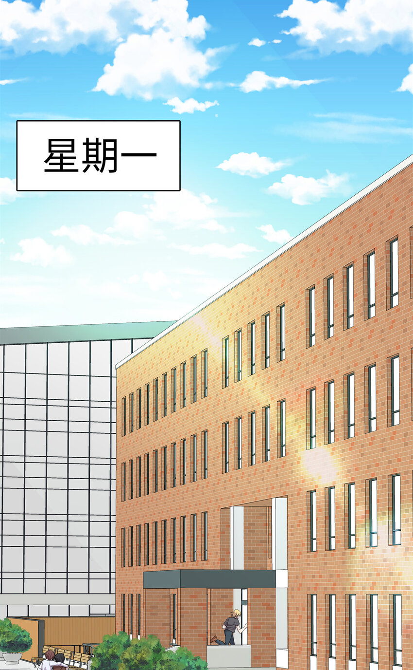 《龙皇武神》60 神笔认主 第37页