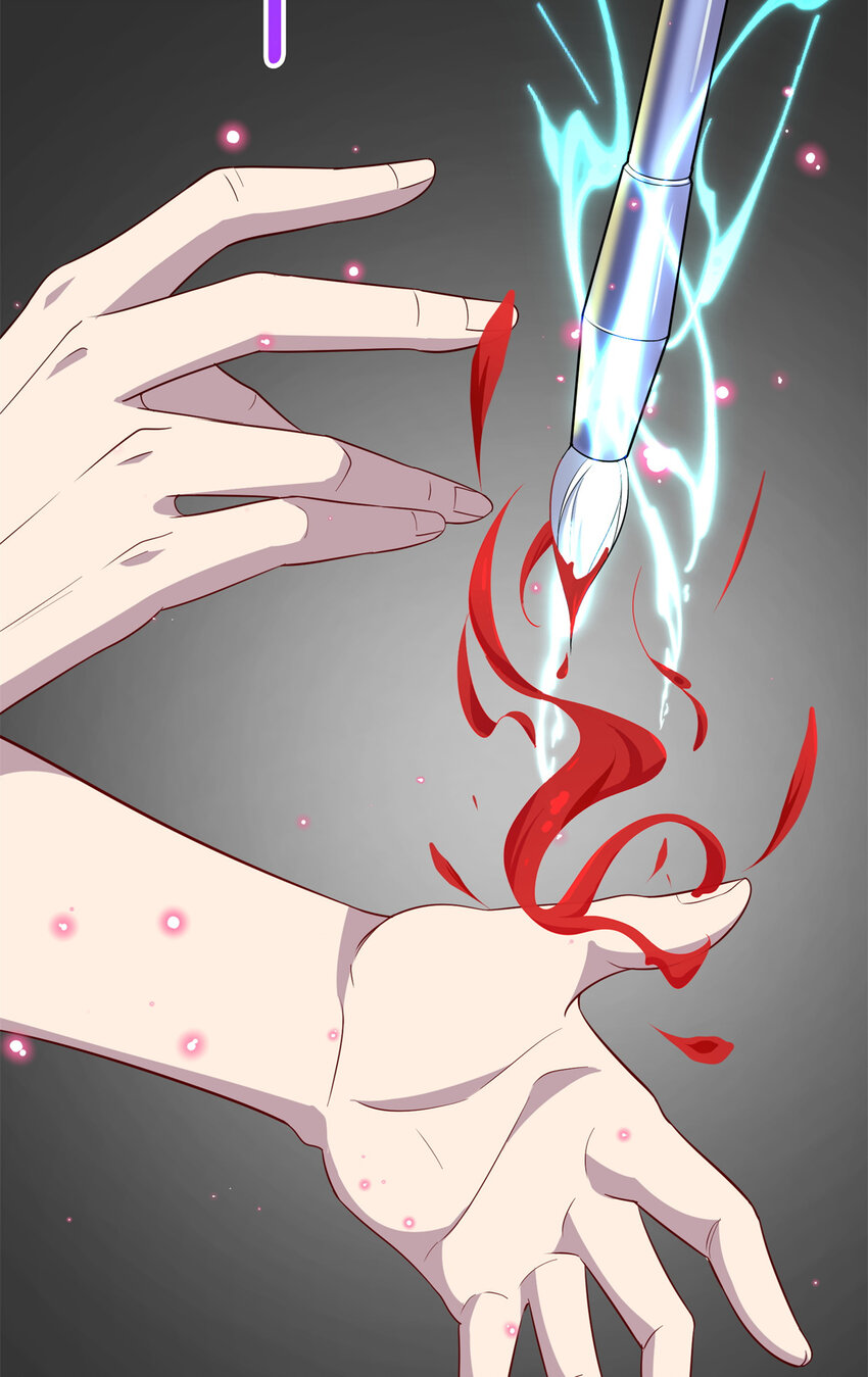 《龙皇武神》60 神笔认主 第8页